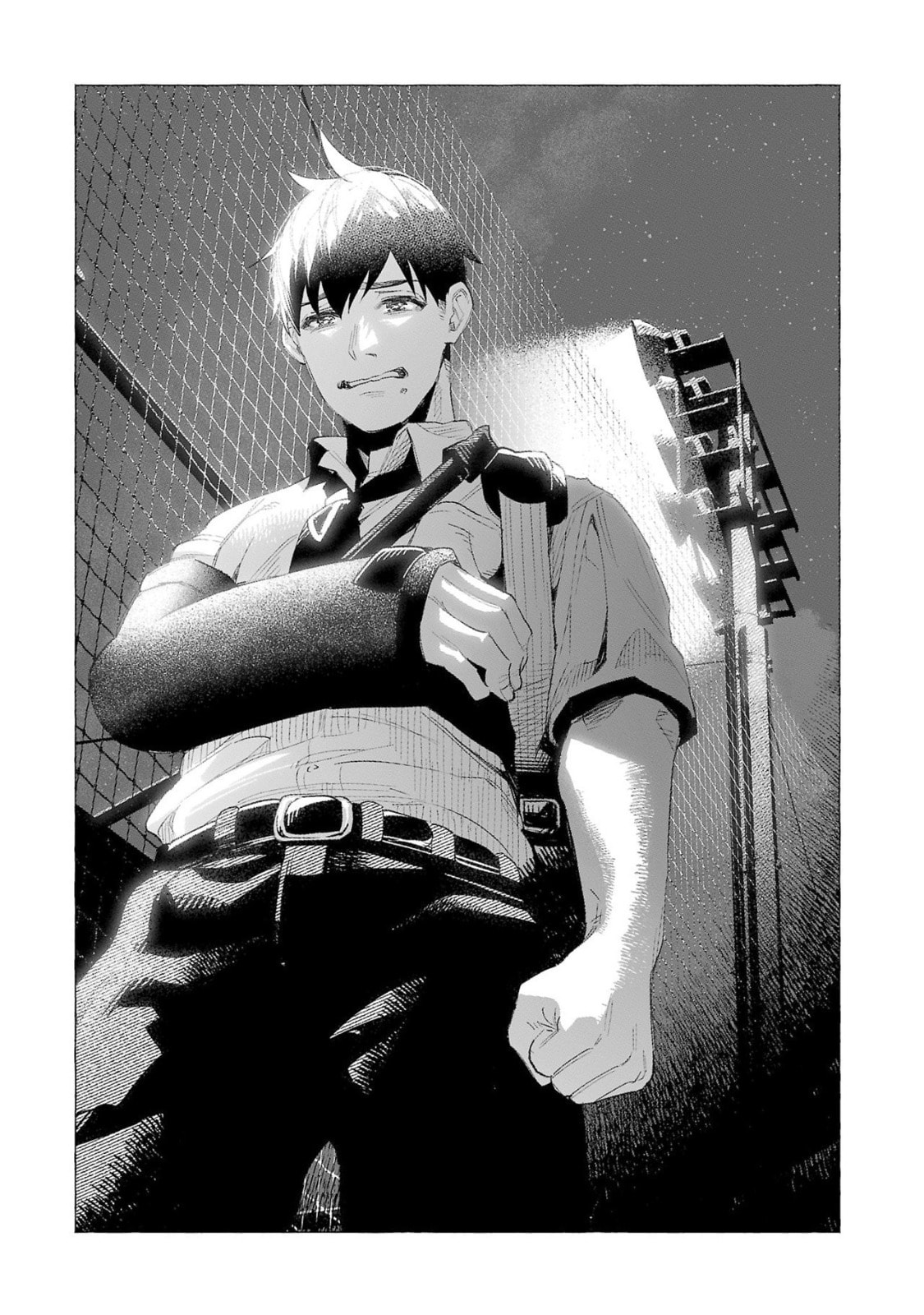 Kimi ni Aisarete Itakatta Chapter 58 page 12 - 