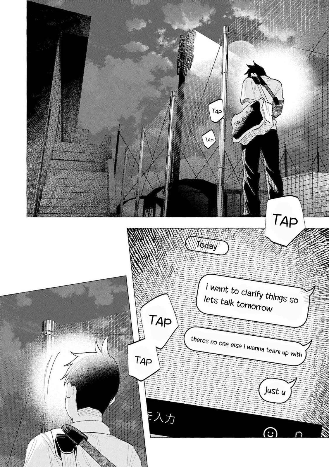 Kimi ni Aisarete Itakatta Chapter 58 page 20 - 