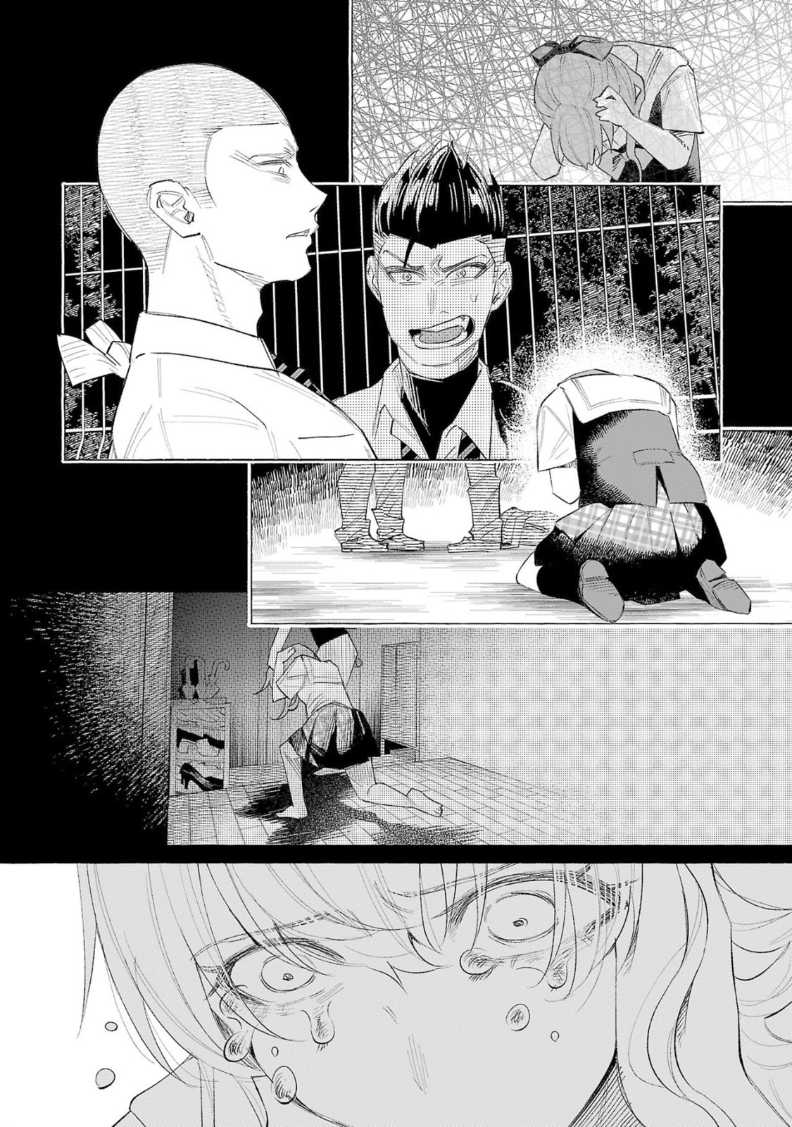 Kimi ni Aisarete Itakatta Chapter 59 page 2 - 