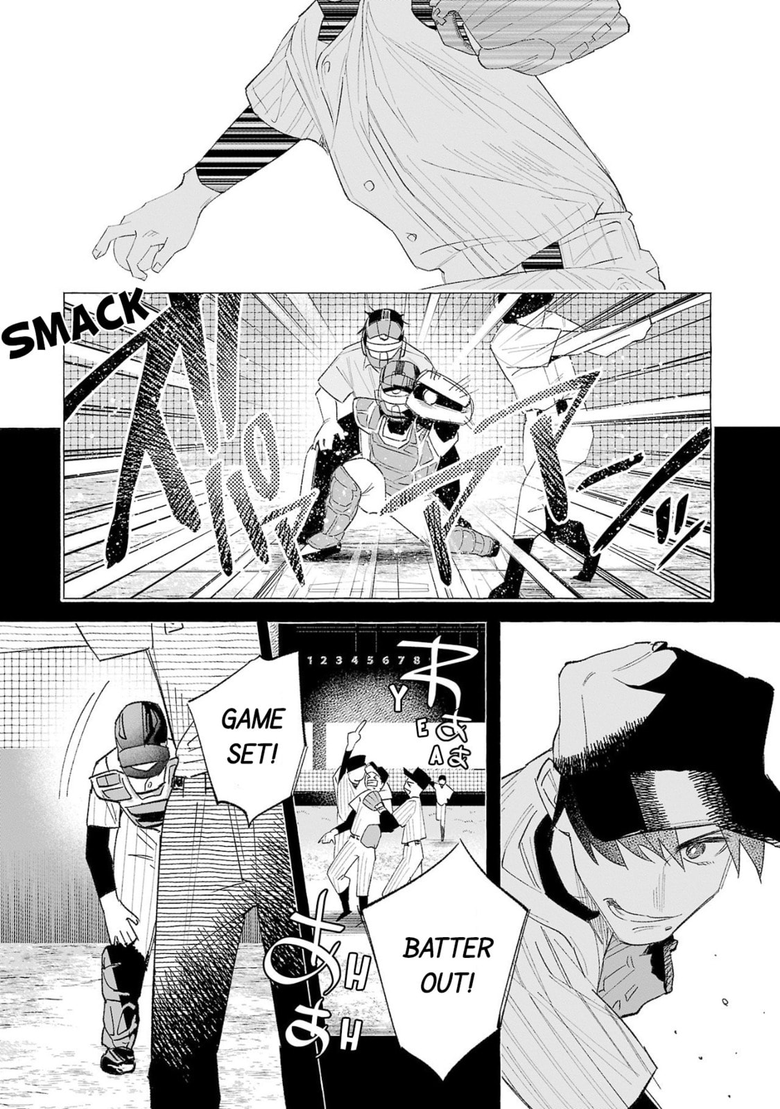 Kimi ni Aisarete Itakatta Chapter 59 page 26 - 