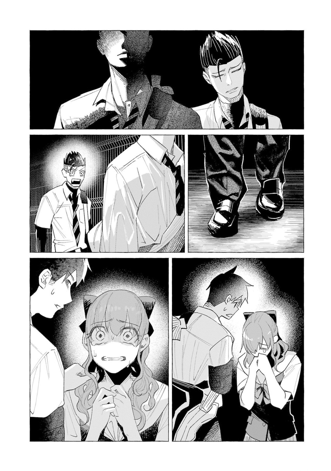 Kimi ni Aisarete Itakatta Chapter 59 page 33 - 