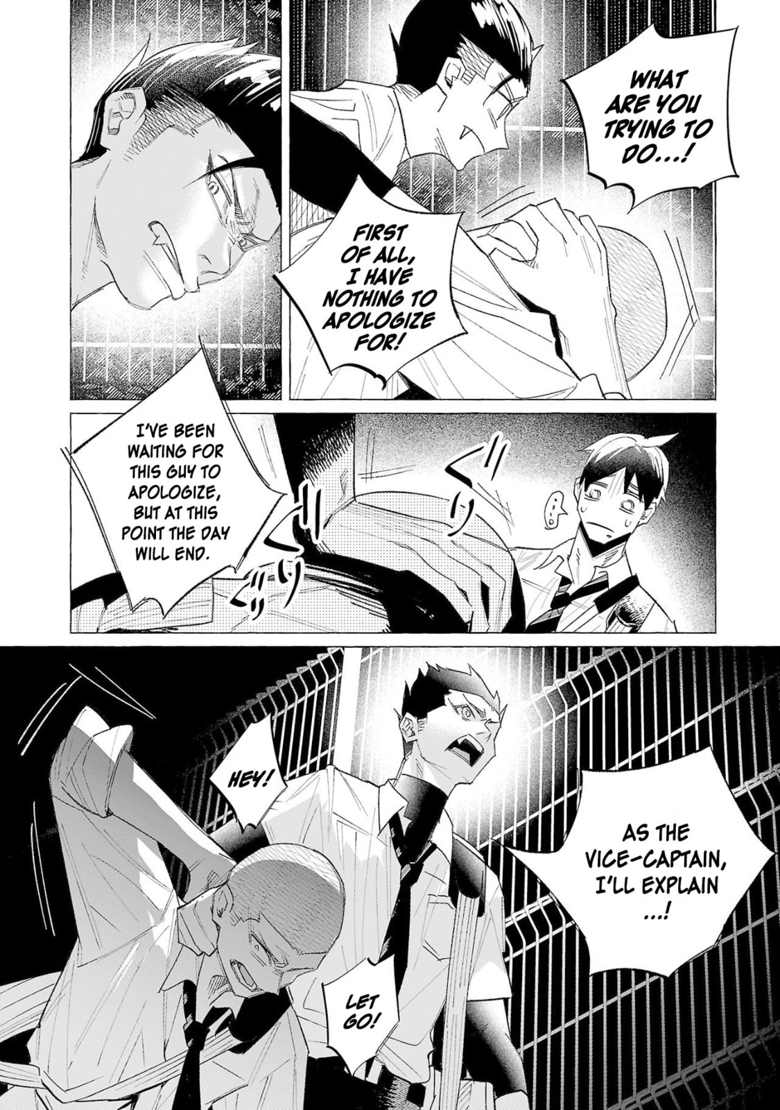 Kimi ni Aisarete Itakatta Chapter 59 page 42 - 
