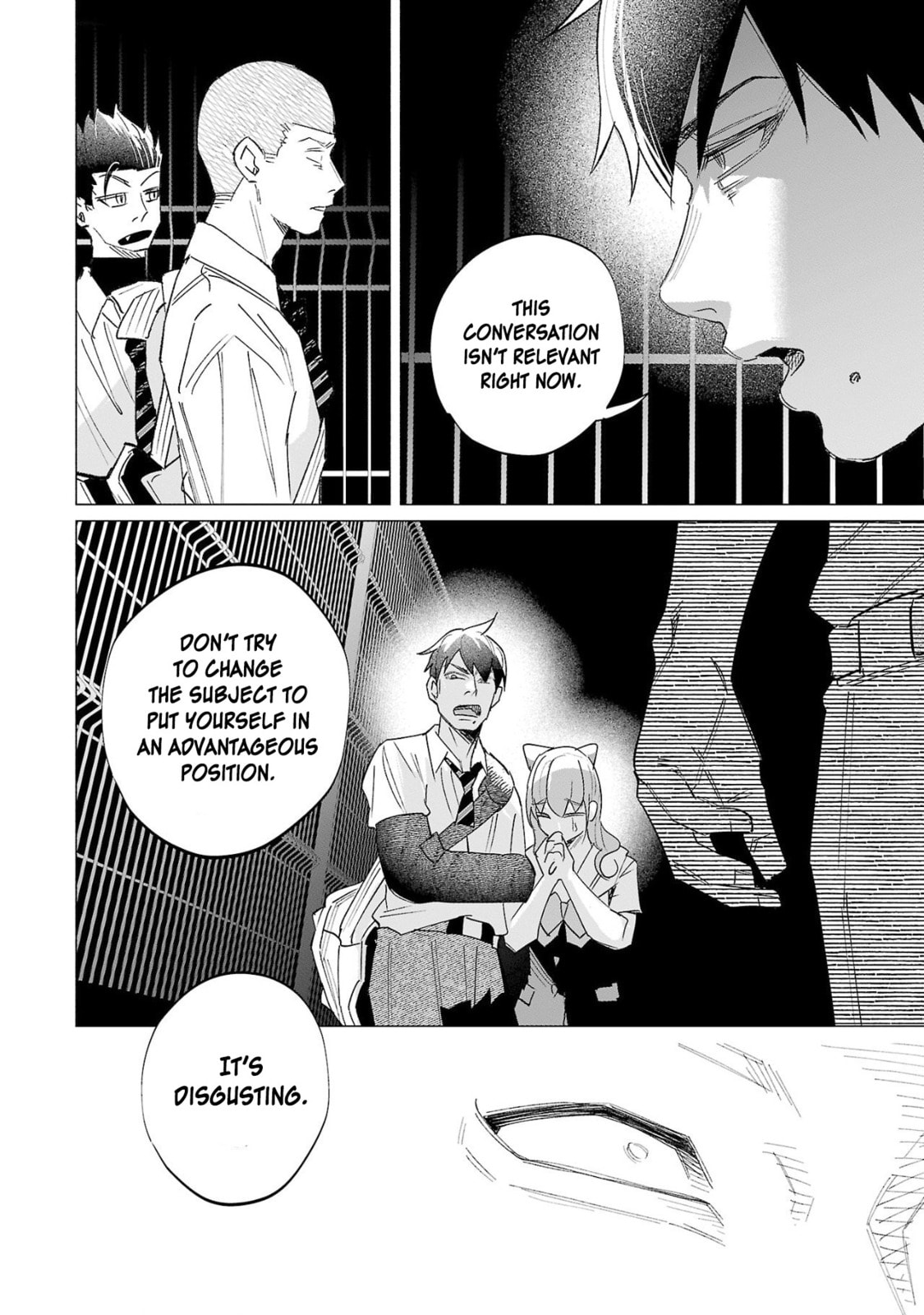 Kimi ni Aisarete Itakatta Chapter 60 page 16 - 