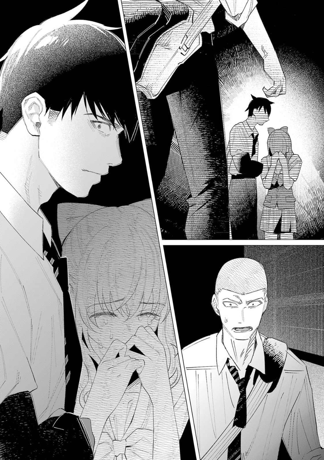 Kimi ni Aisarete Itakatta Chapter 60 page 7 - 