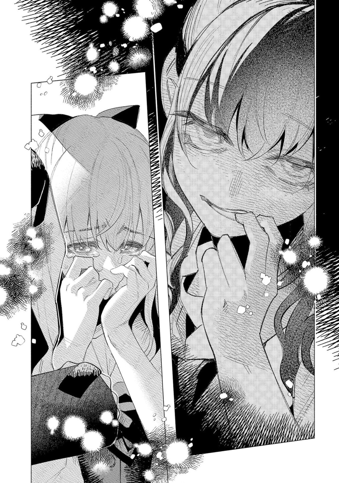 Kimi ni Aisarete Itakatta Chapter 60 page 9 - 