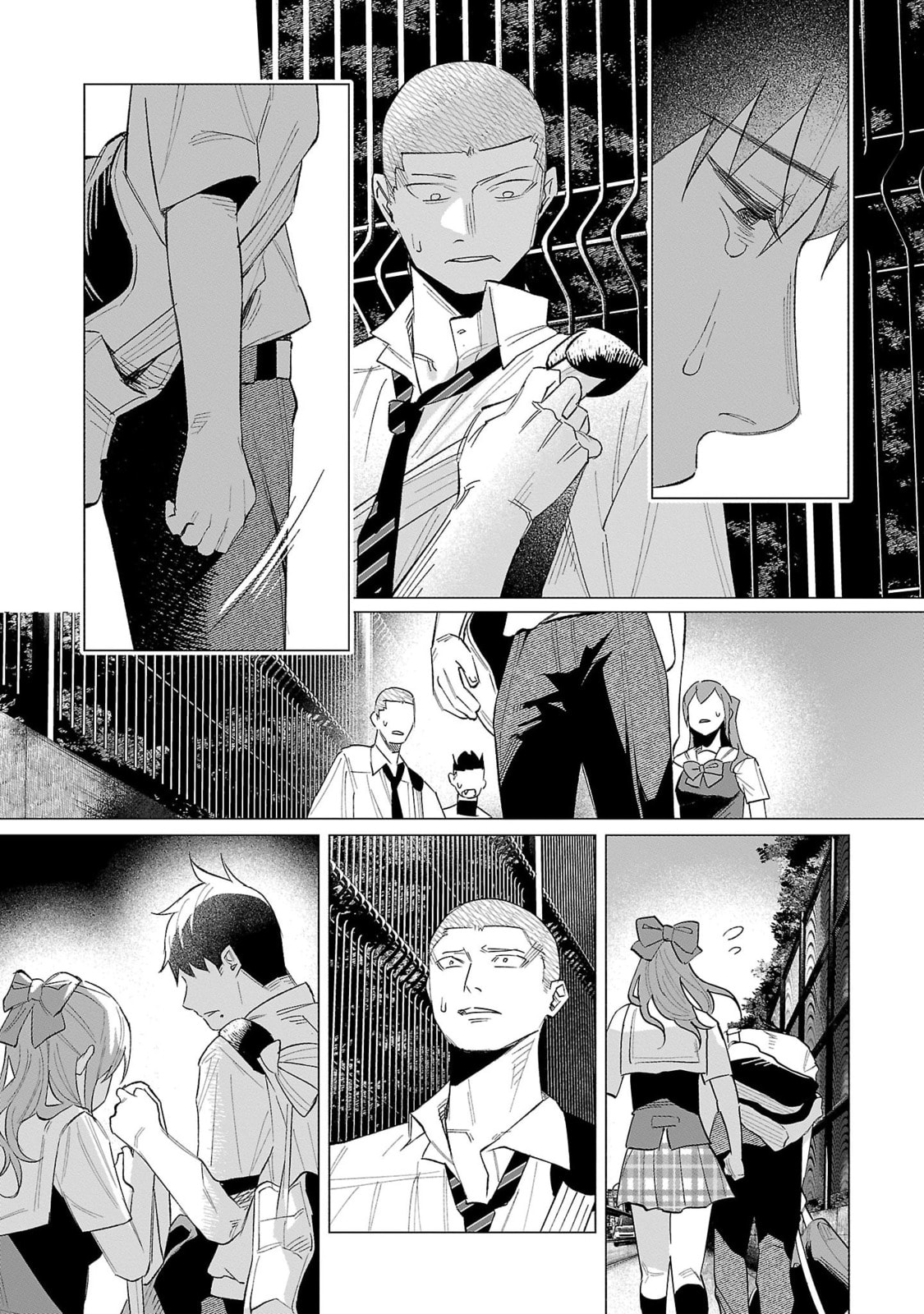 Kimi ni Aisarete Itakatta Chapter 61 page 17 - 