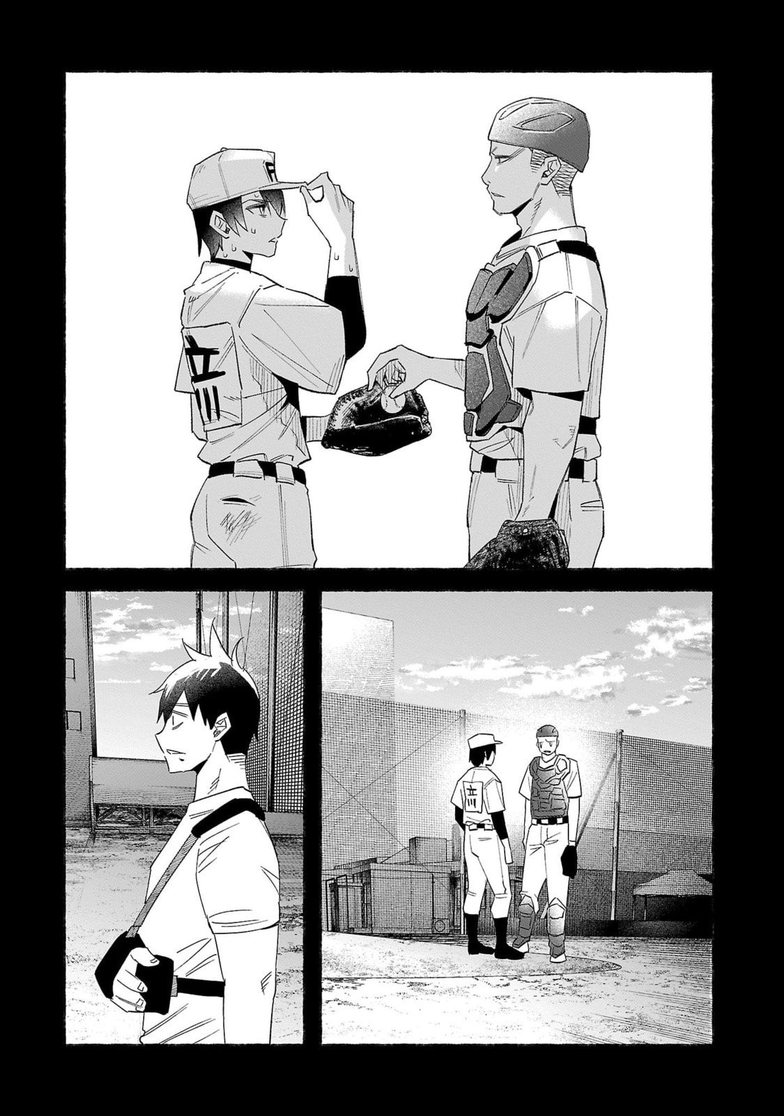 Kimi ni Aisarete Itakatta Chapter 62 page 12 - 