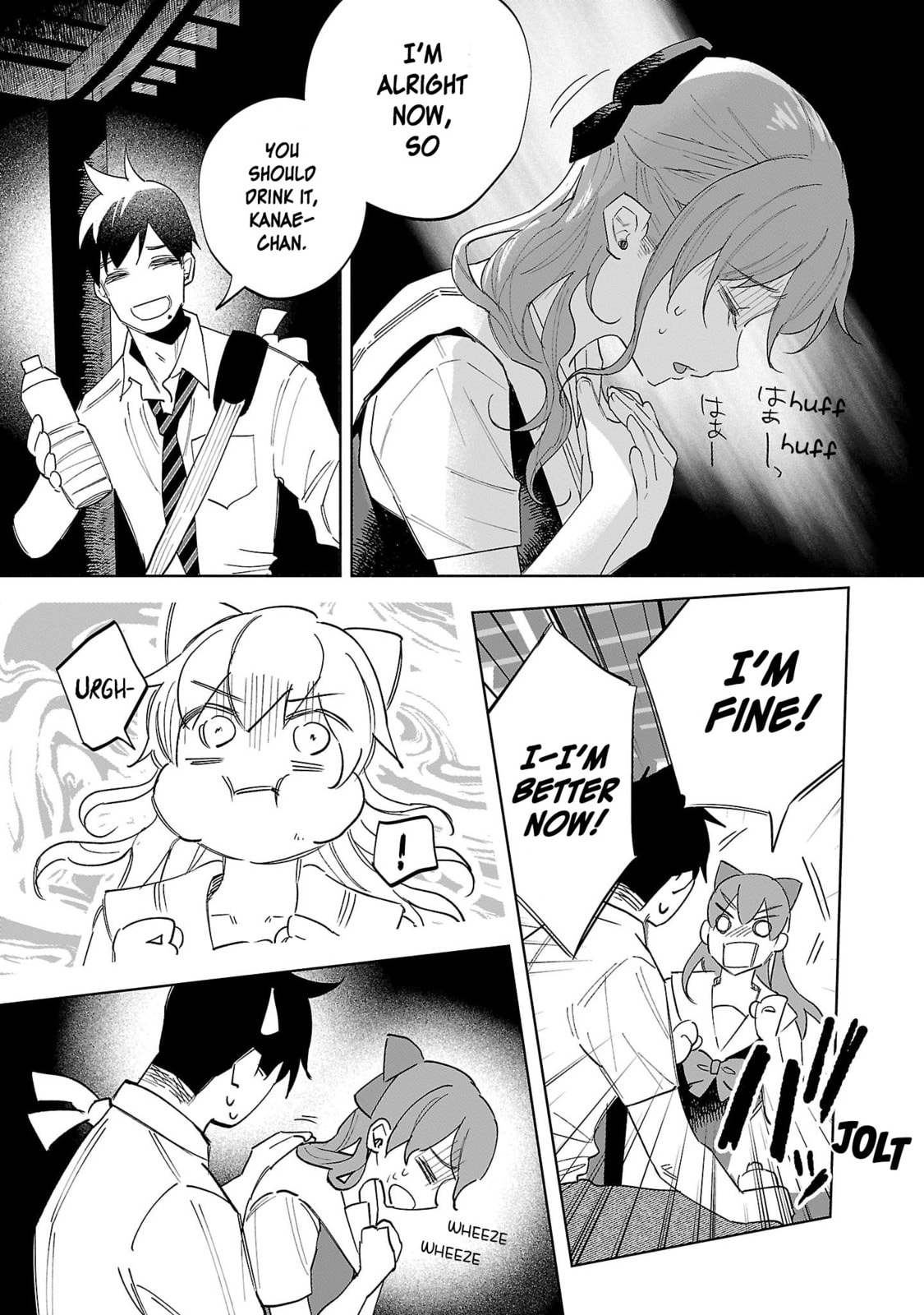 Kimi ni Aisarete Itakatta Chapter 62 page 15 - 