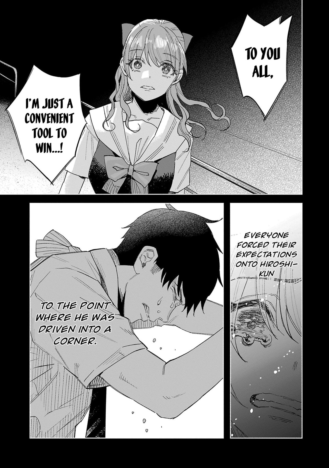 Kimi ni Aisarete Itakatta Chapter 62 page 23 - 