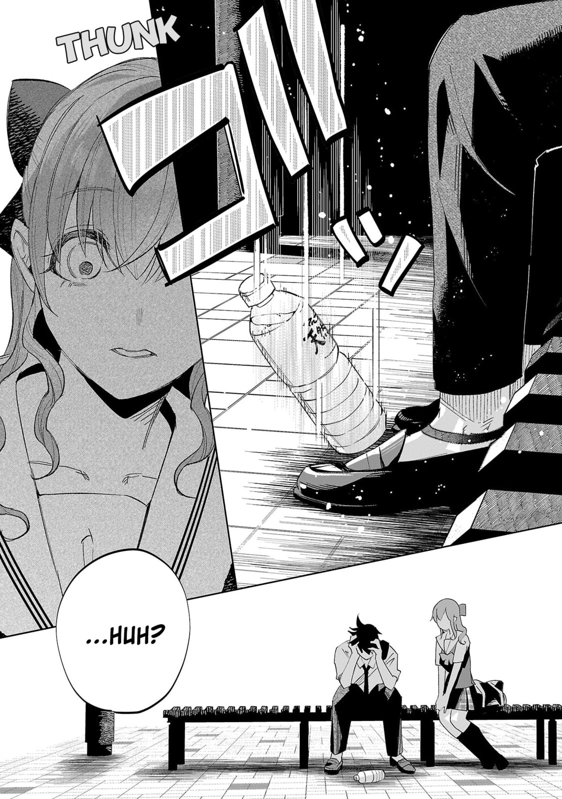 Kimi ni Aisarete Itakatta Chapter 62 page 29 - 