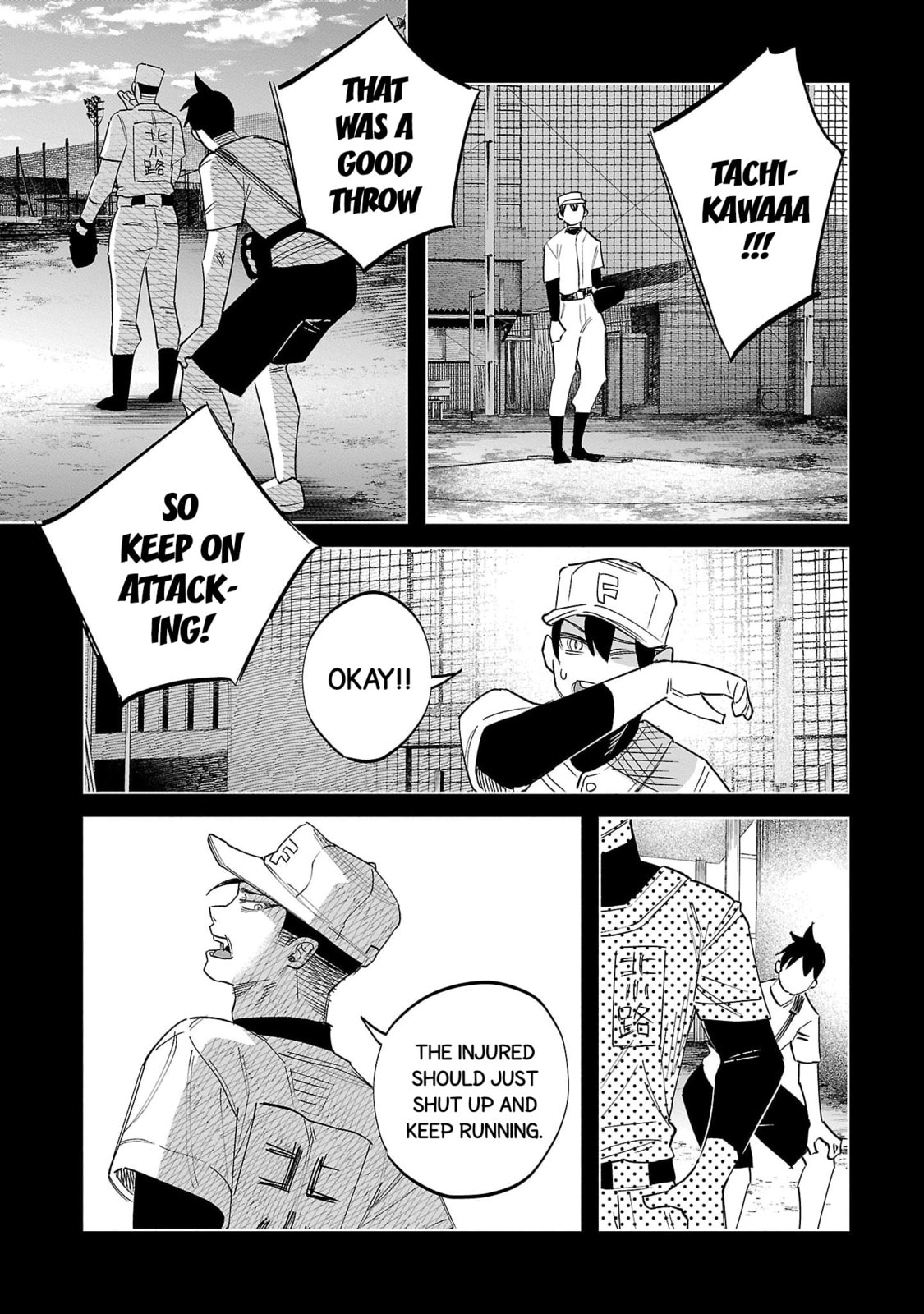 Kimi ni Aisarete Itakatta Chapter 62 page 5 - 