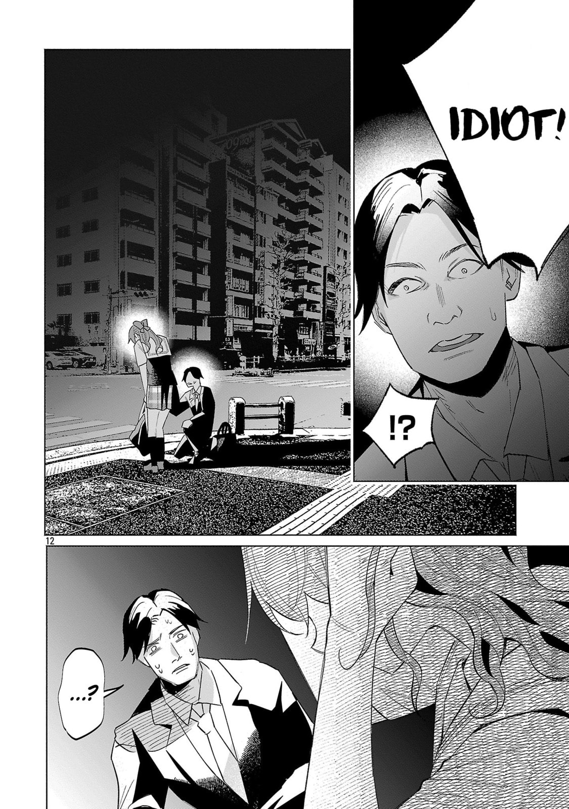 Kimi ni Aisarete Itakatta Chapter 63 page 12 - 