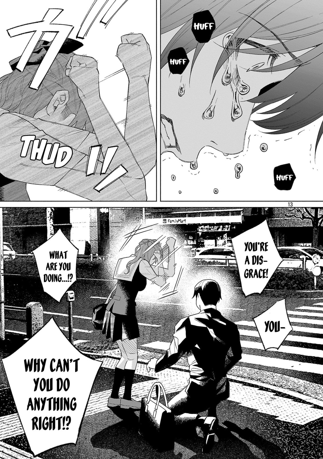 Kimi ni Aisarete Itakatta Chapter 63 page 13 - 