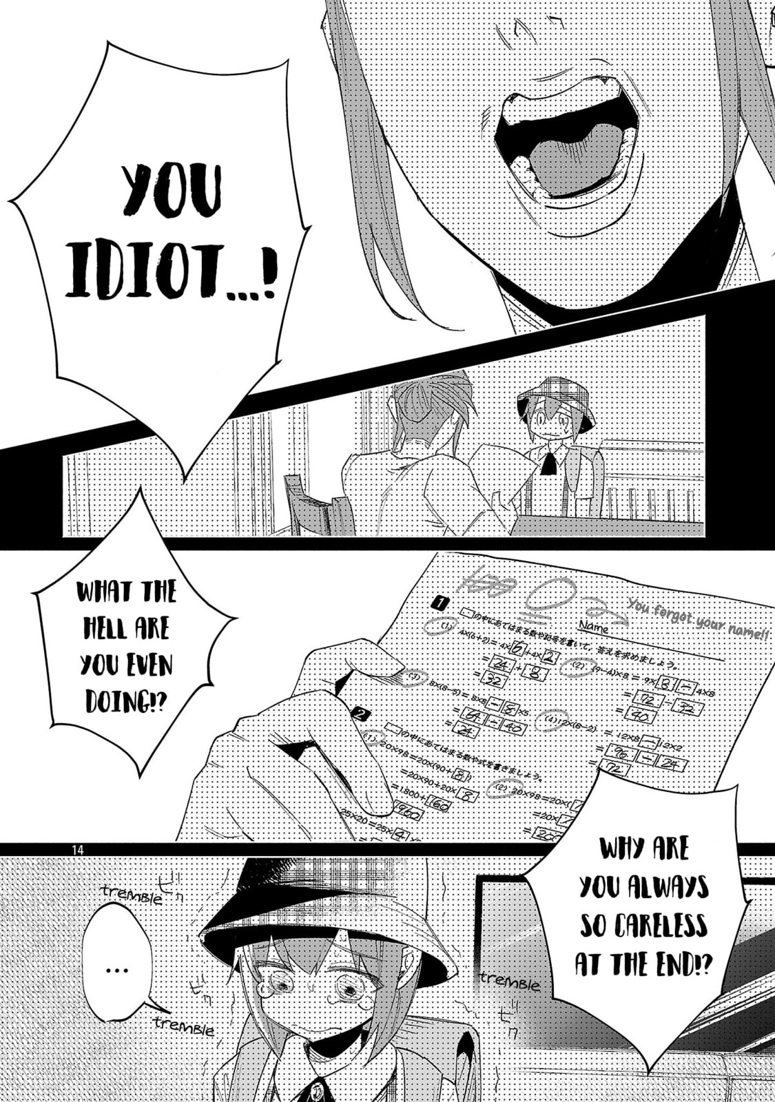 Kimi ni Aisarete Itakatta Chapter 63 page 14 - 