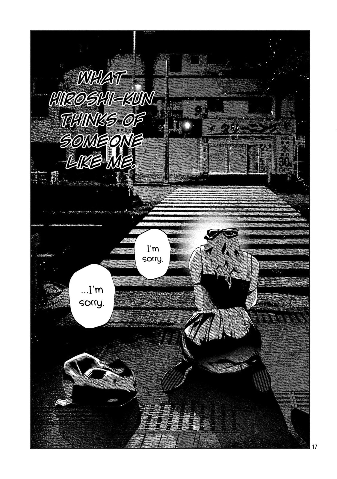 Kimi ni Aisarete Itakatta Chapter 63 page 17 - 