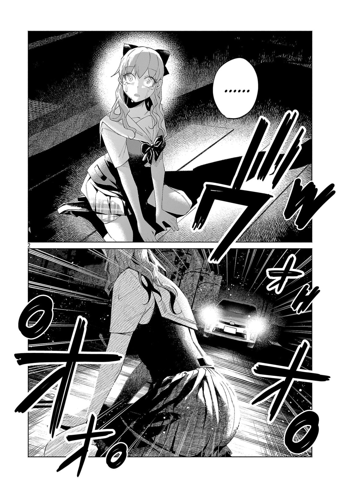 Kimi ni Aisarete Itakatta Chapter 64 page 2 - 