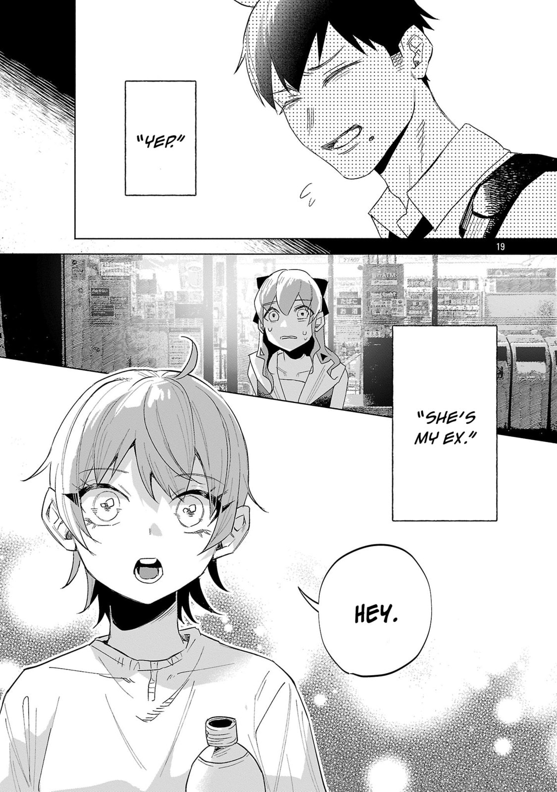 Kimi ni Aisarete Itakatta Chapter 64 page 18 - 