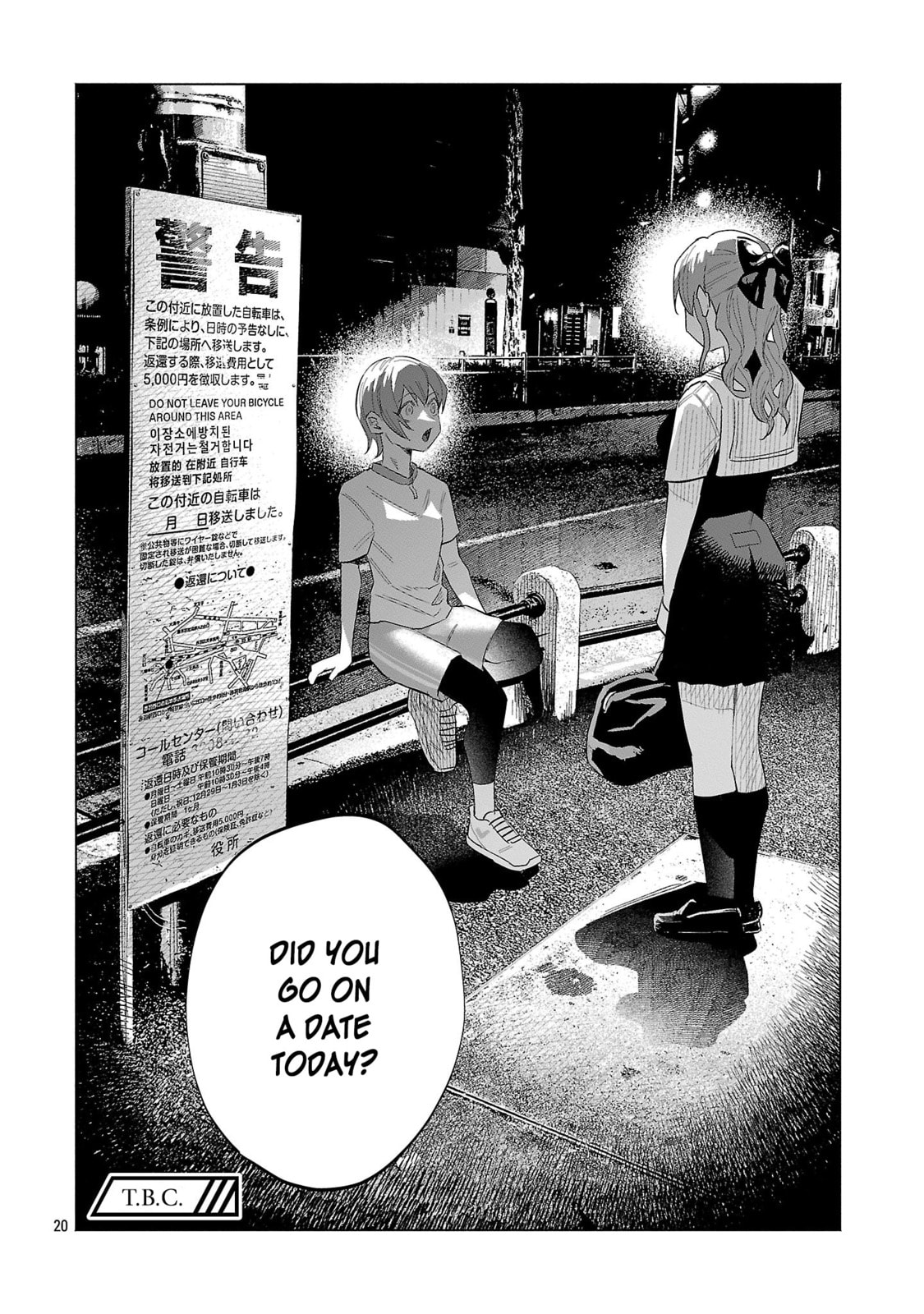 Kimi ni Aisarete Itakatta Chapter 64 page 19 - 