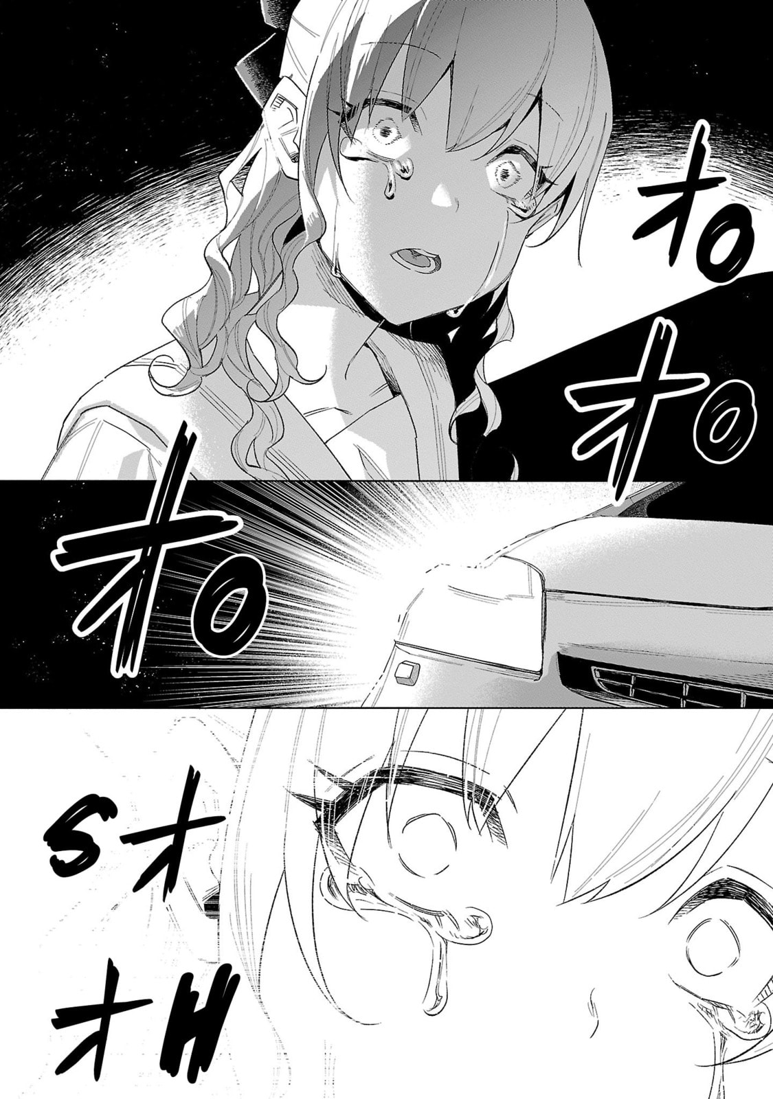 Kimi ni Aisarete Itakatta Chapter 64 page 3 - 