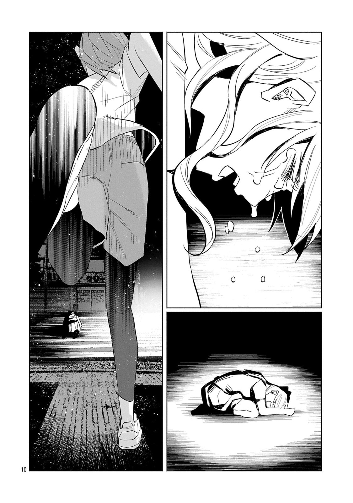 Kimi ni Aisarete Itakatta Chapter 64 page 9 - 