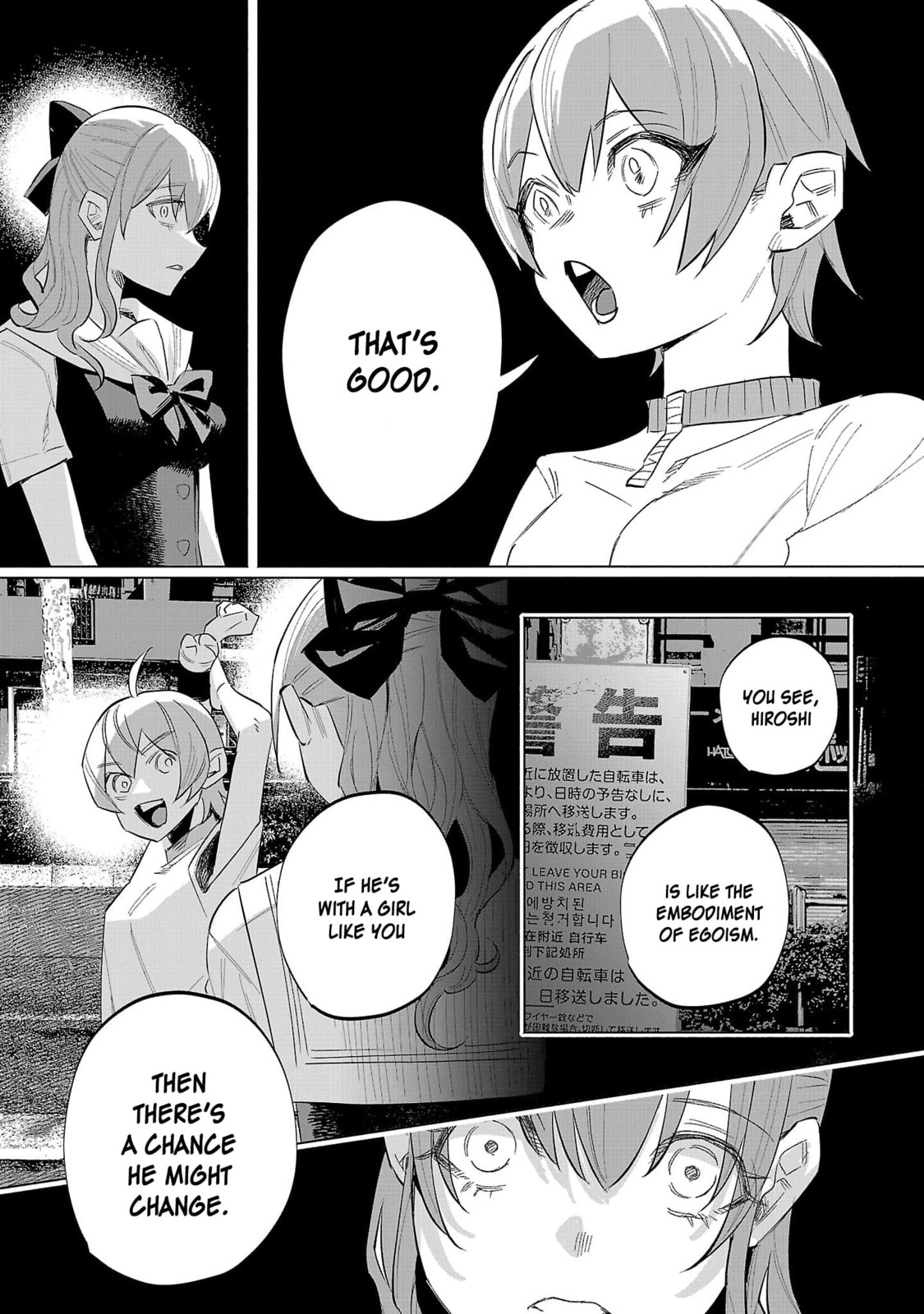 Kimi ni Aisarete Itakatta Chapter 65 page 11 - 