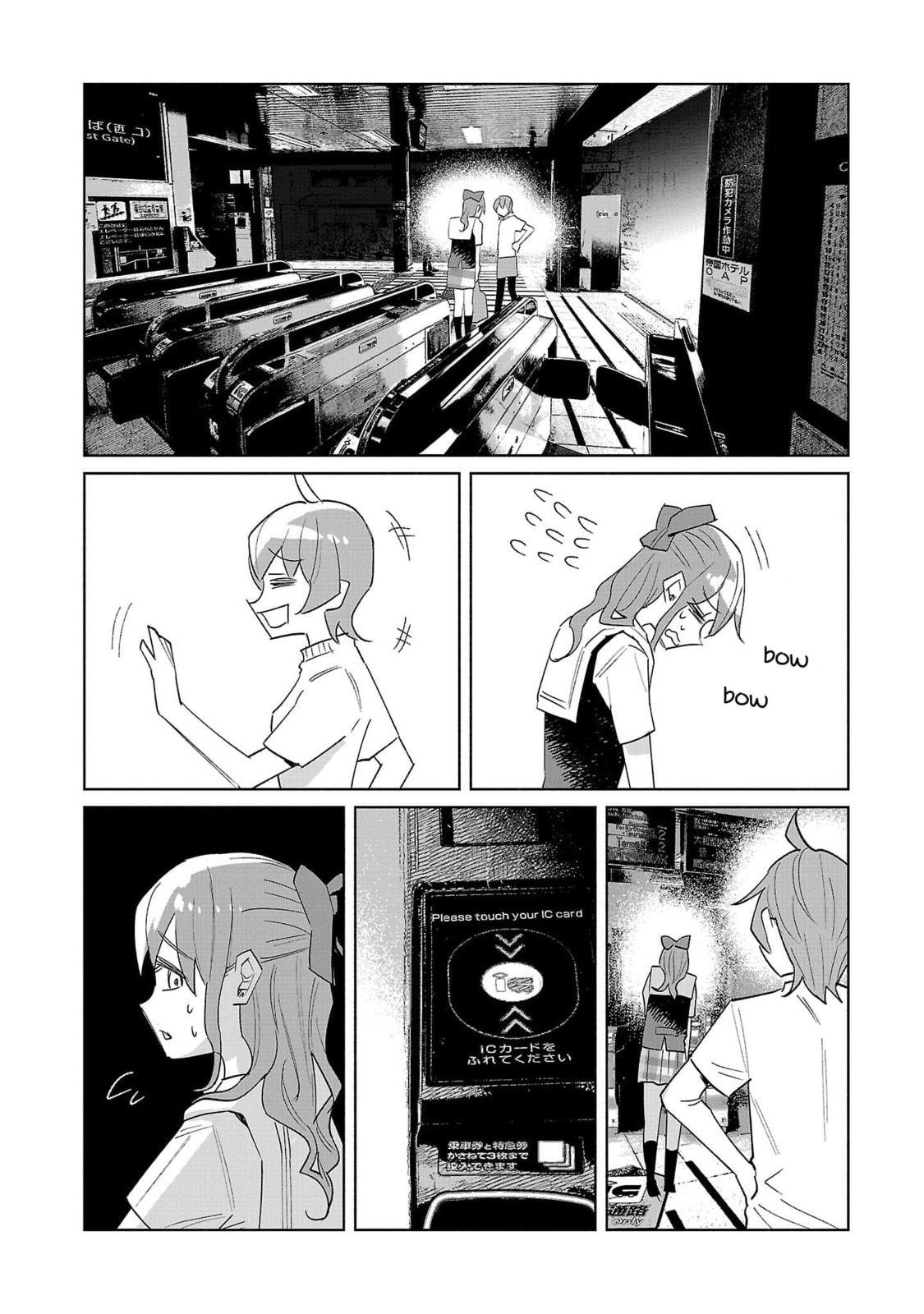 Kimi ni Aisarete Itakatta Chapter 65 page 29 - 