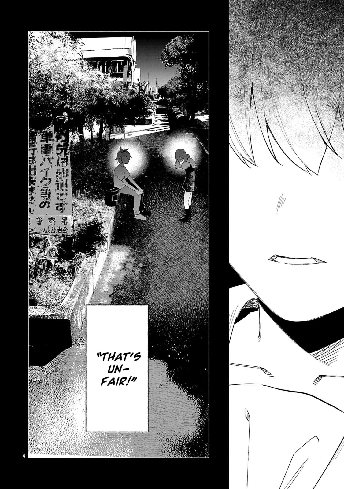 Kimi ni Aisarete Itakatta Chapter 65 page 4 - 