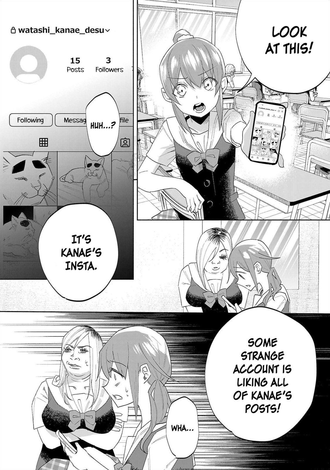 Kimi ni Aisarete Itakatta Chapter 66 page 15 - 