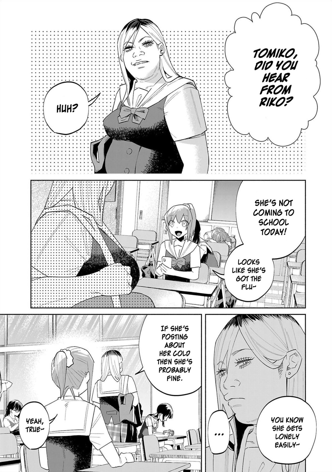 Kimi ni Aisarete Itakatta Chapter 66 page 3 - 
