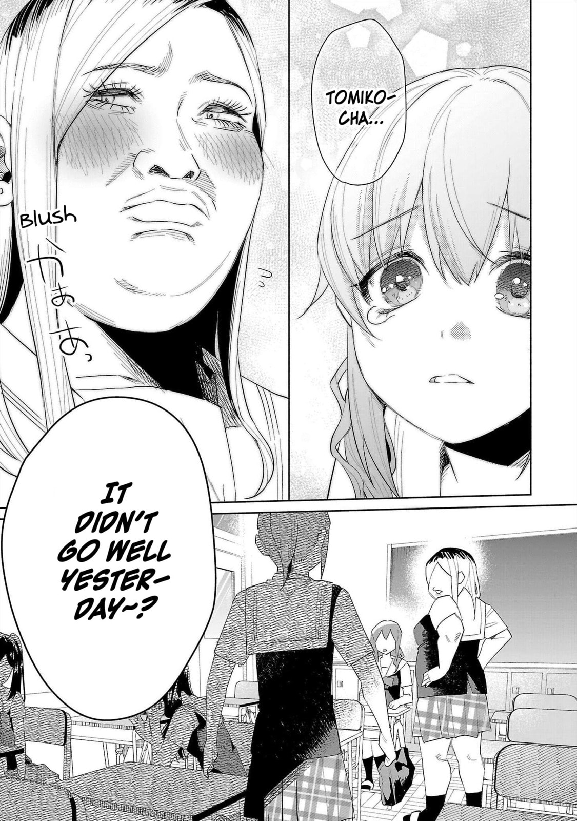 Kimi ni Aisarete Itakatta Chapter 66 page 7 - 