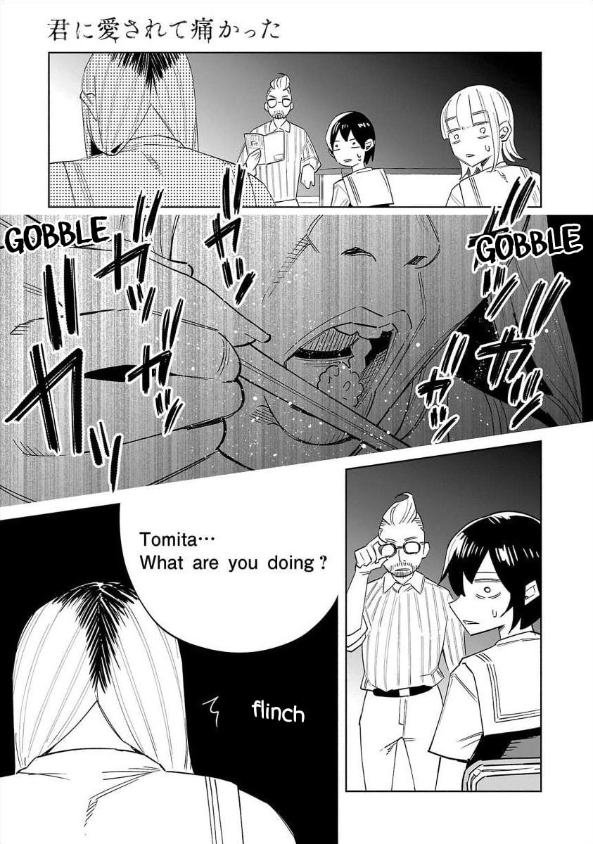 Kimi ni Aisarete Itakatta Chapter 67 page 1 - 