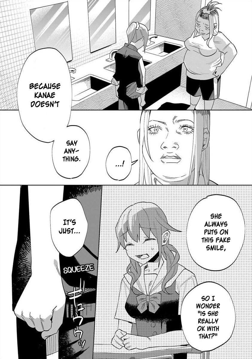 Kimi ni Aisarete Itakatta Chapter 67 page 11 - 