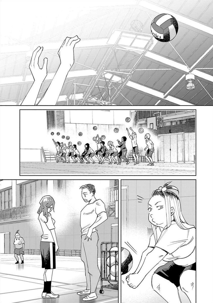 Kimi ni Aisarete Itakatta Chapter 67 page 17 - 