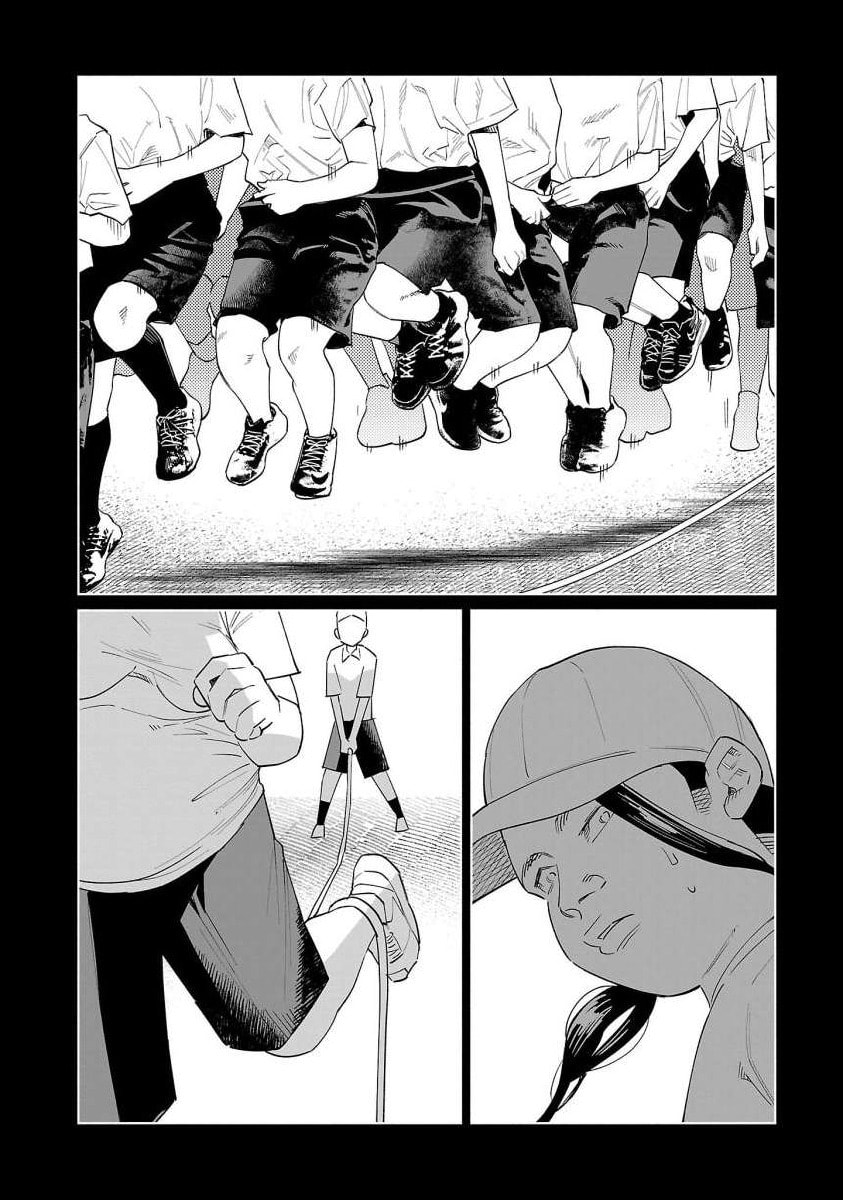 Kimi ni Aisarete Itakatta Chapter 67 page 19 - 