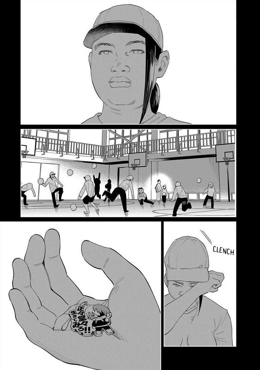 Kimi ni Aisarete Itakatta Chapter 67 page 20 - 