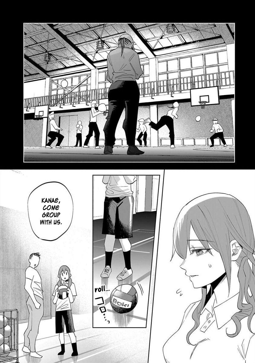 Kimi ni Aisarete Itakatta Chapter 67 page 21 - 
