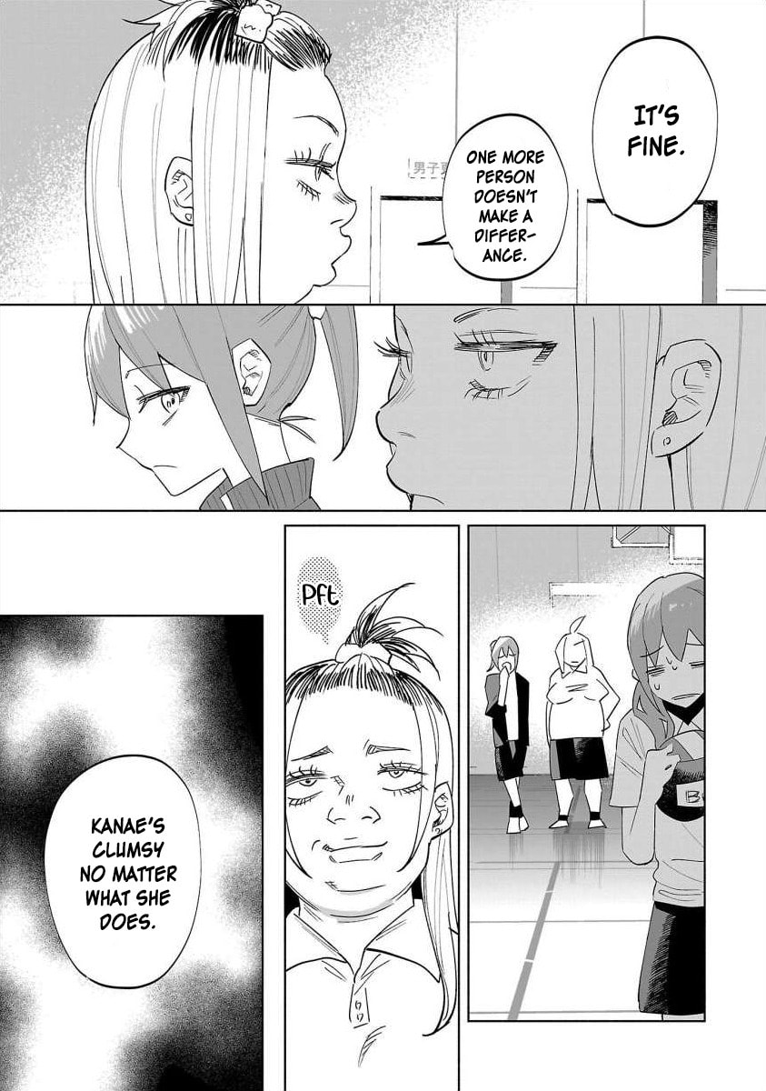Kimi ni Aisarete Itakatta Chapter 67 page 23 - 