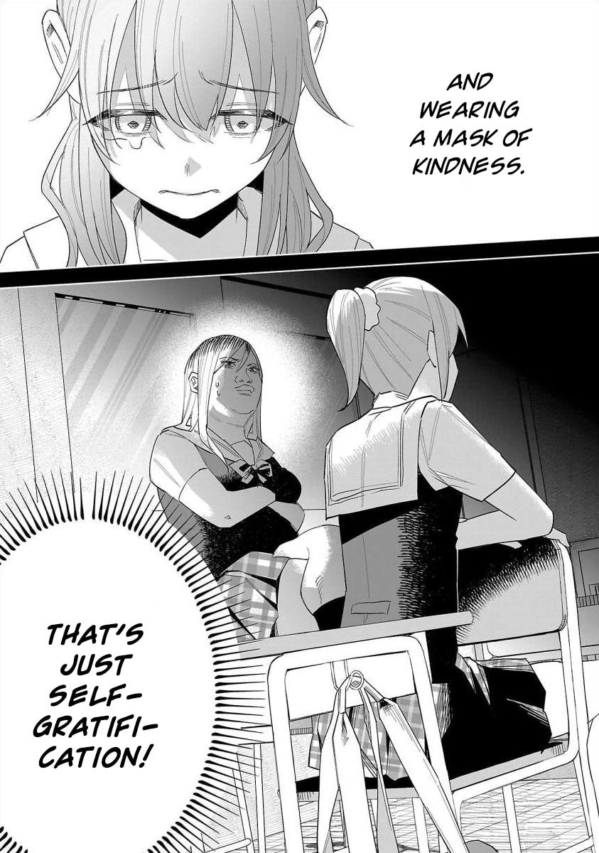 Kimi ni Aisarete Itakatta Chapter 67 page 5 - 