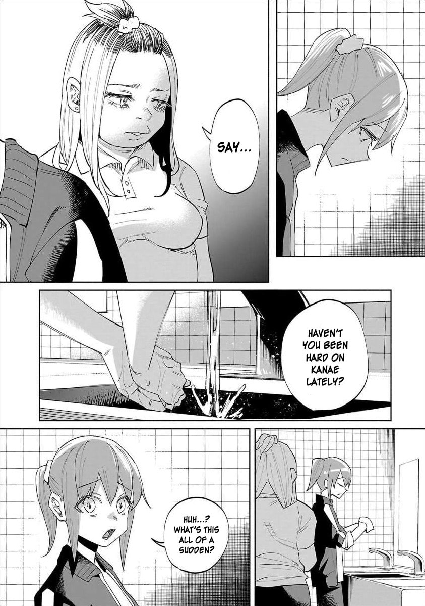 Kimi ni Aisarete Itakatta Chapter 67 page 9 - 