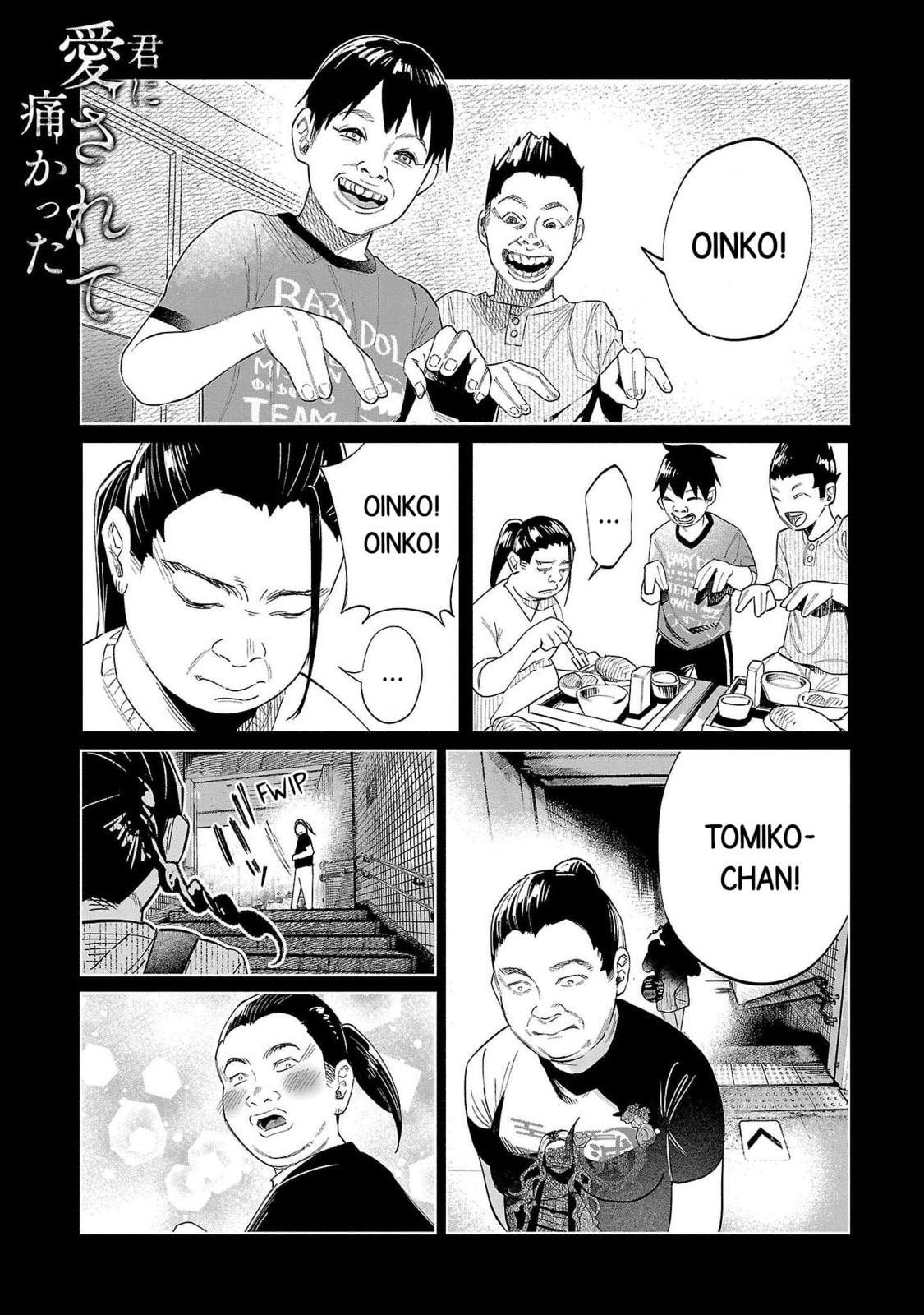 Kimi ni Aisarete Itakatta Chapter 68 page 1 - 