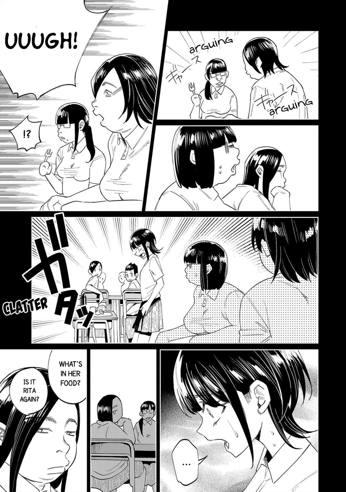 Kimi ni Aisarete Itakatta Chapter 68 page 15 - 