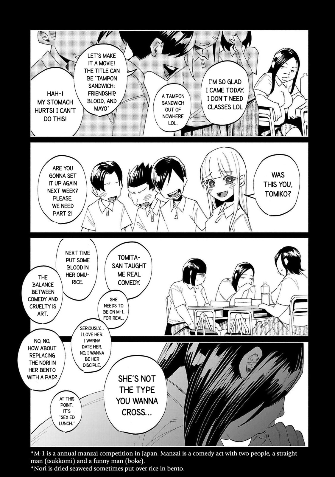 Kimi ni Aisarete Itakatta Chapter 68 page 17 - 