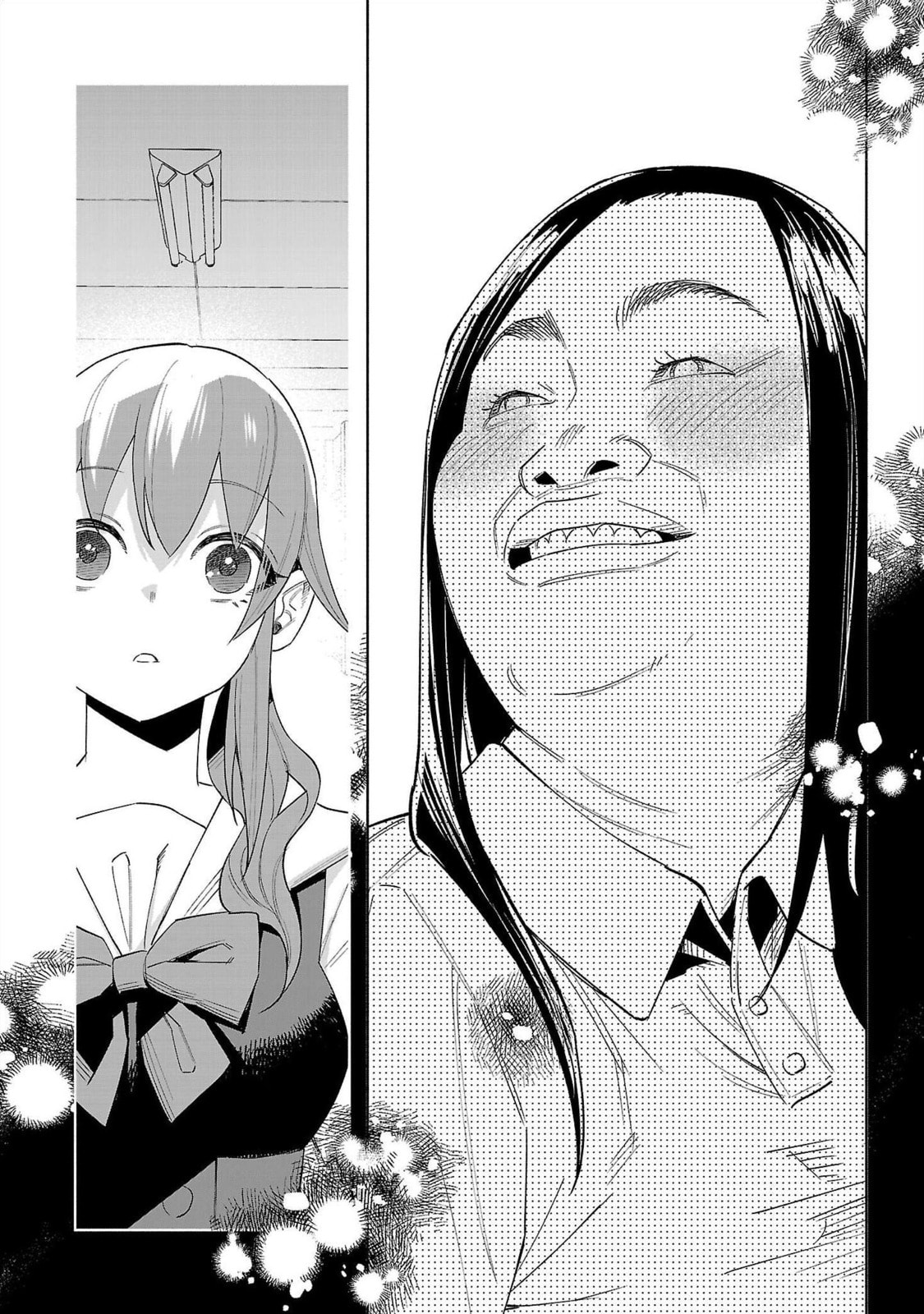 Kimi ni Aisarete Itakatta Chapter 68 page 22 - 