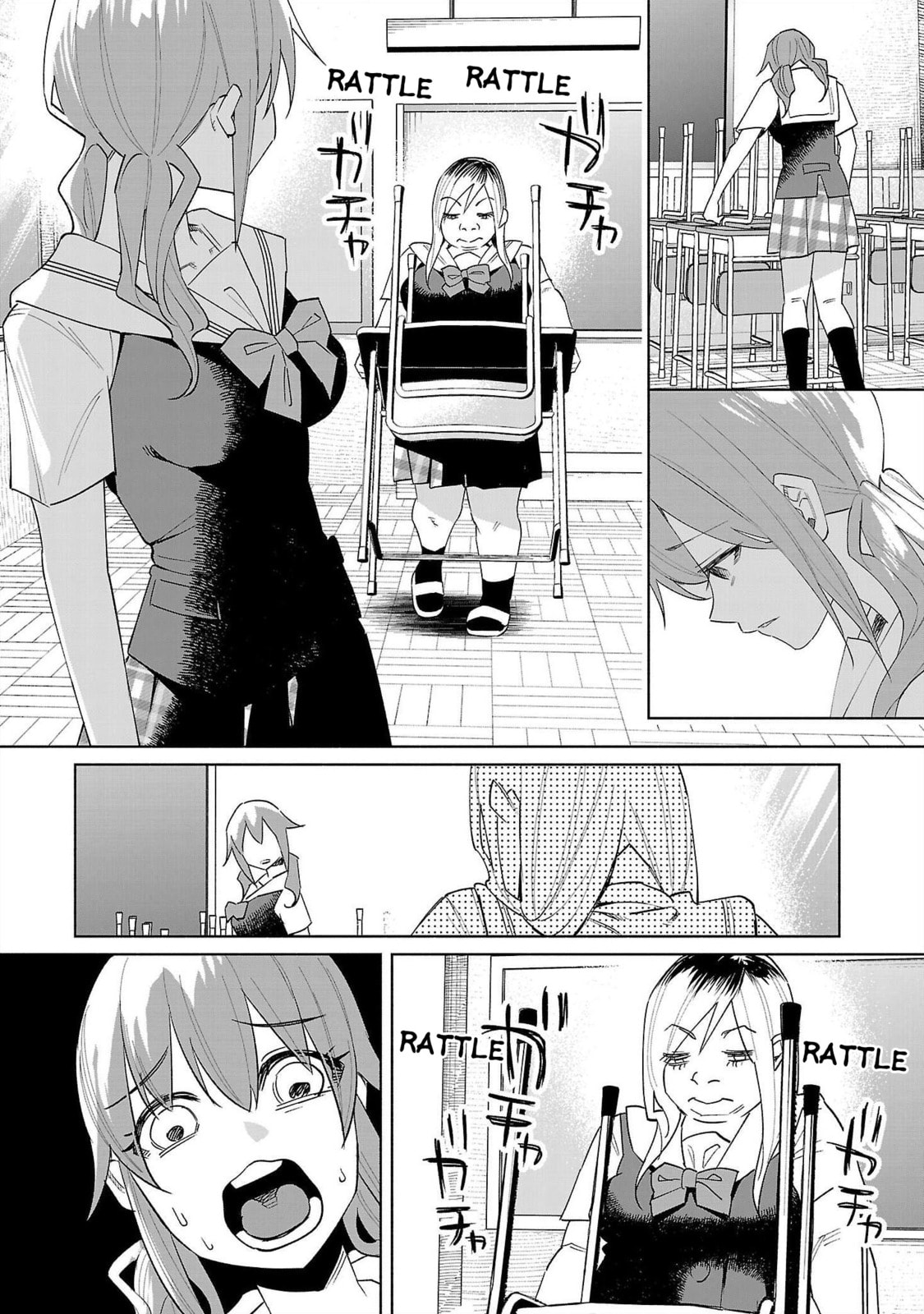Kimi ni Aisarete Itakatta Chapter 68 page 6 - 