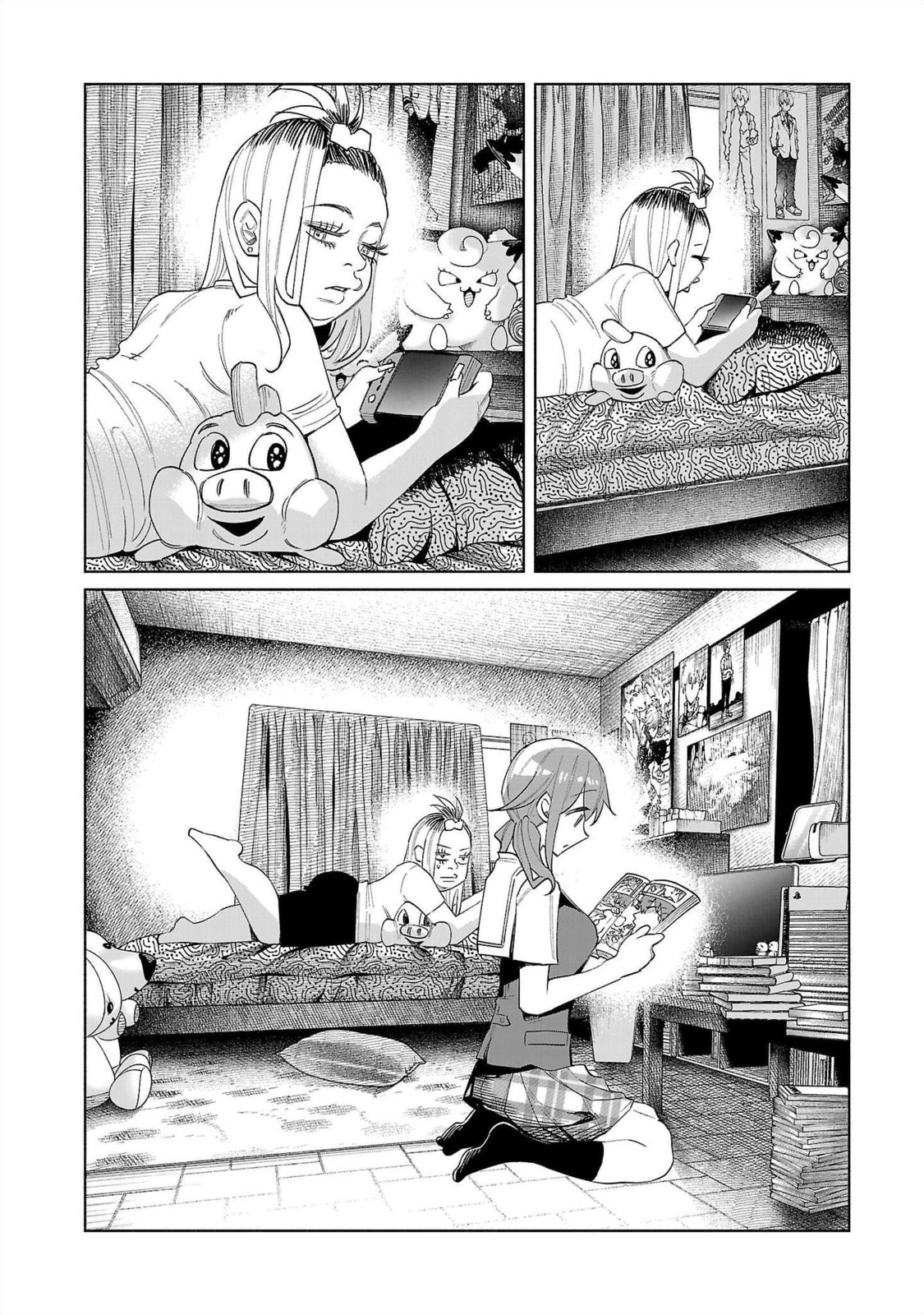 Kimi ni Aisarete Itakatta Chapter 69 page 15 - 