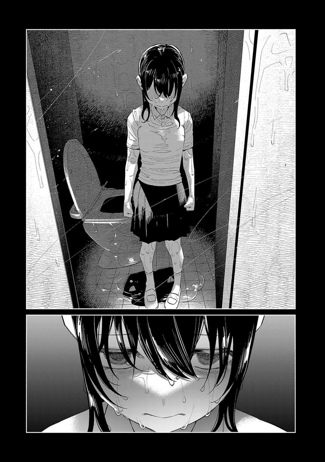 Kimi ni Aisarete Itakatta Chapter 69 page 20 - 