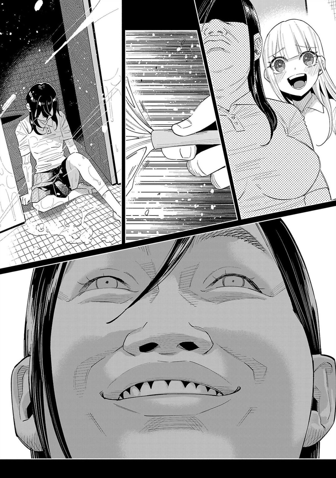 Kimi ni Aisarete Itakatta Chapter 69 page 22 - 