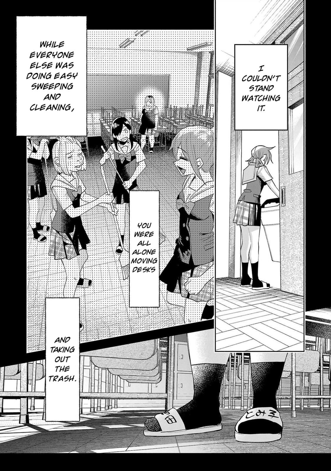Kimi ni Aisarete Itakatta Chapter 69 page 4 - 