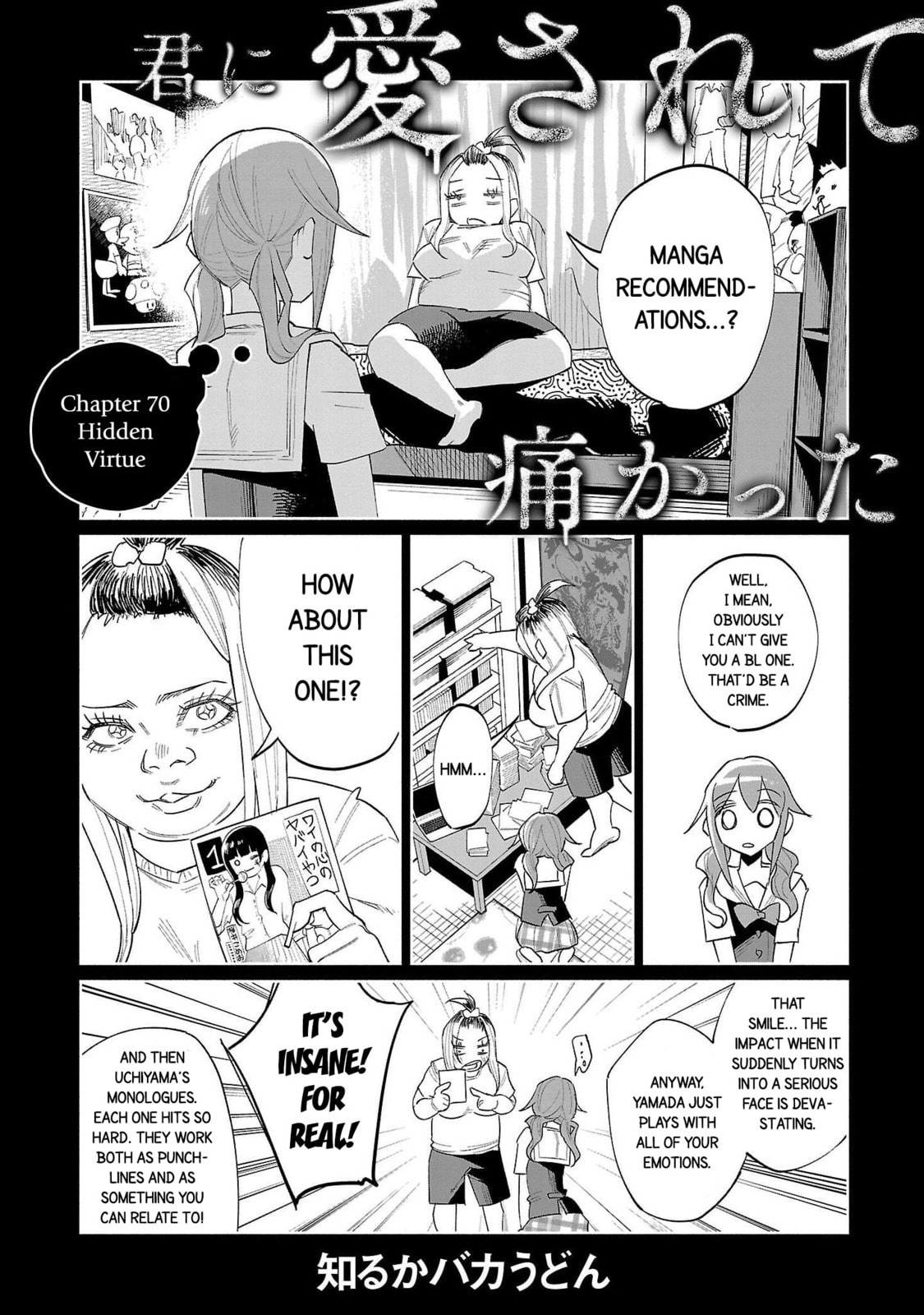 Kimi ni Aisarete Itakatta Chapter 70 page 1 - 