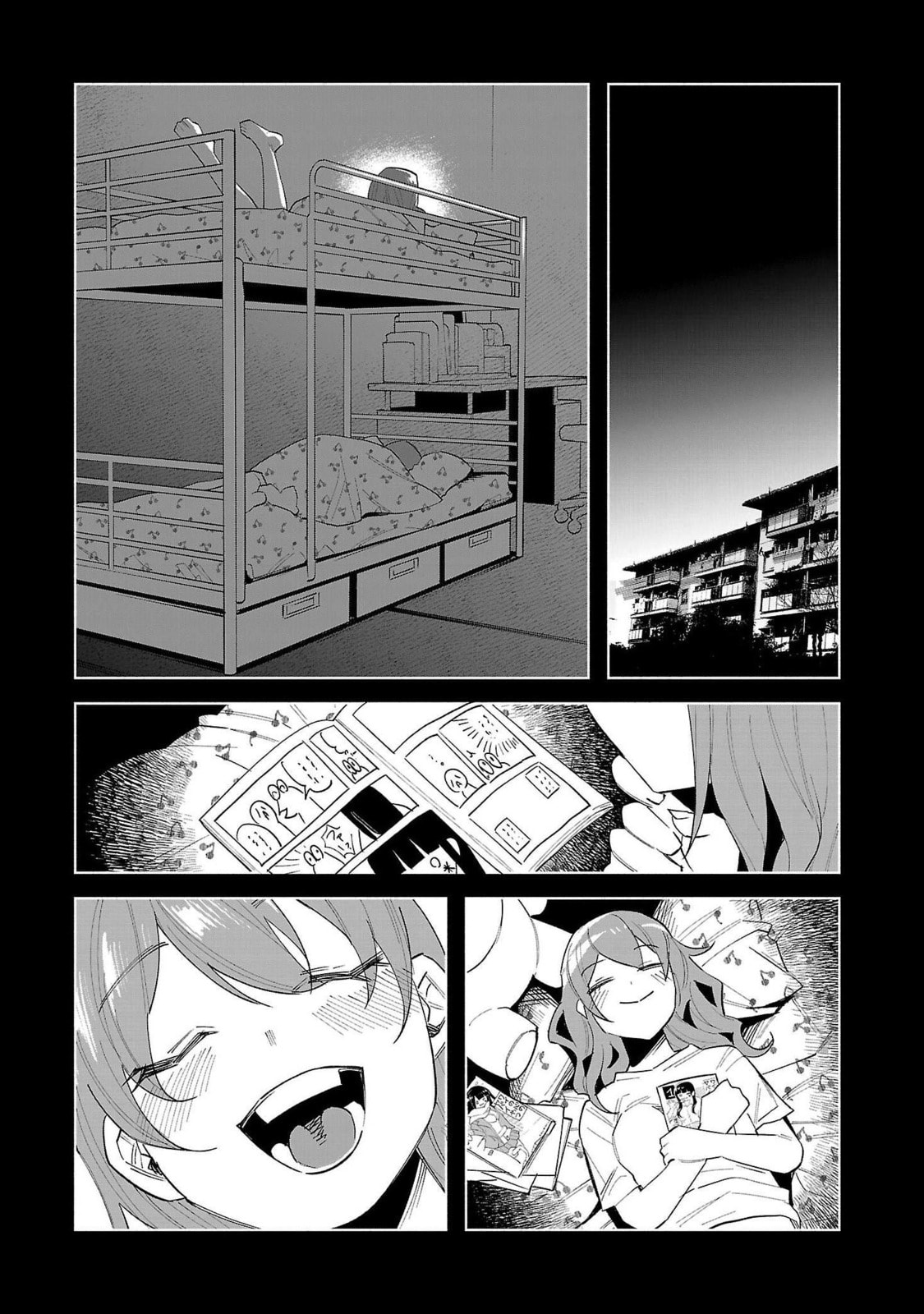 Kimi ni Aisarete Itakatta Chapter 70 page 2 - 